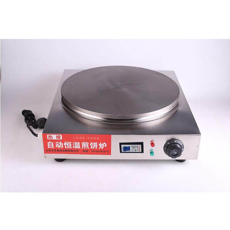 生铁杂粮煎饼鏊子 煎饼机 煎饼炉 铸铁鏊子 煎饼果子机 可丽饼机,淘宝优惠券,粉丝福利购,淘宝优惠卷