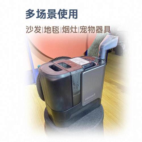 BISSELL必胜布艺沙发清洗机床垫地毯清洁机高温蒸汽小蒸宝3700Z - 图1