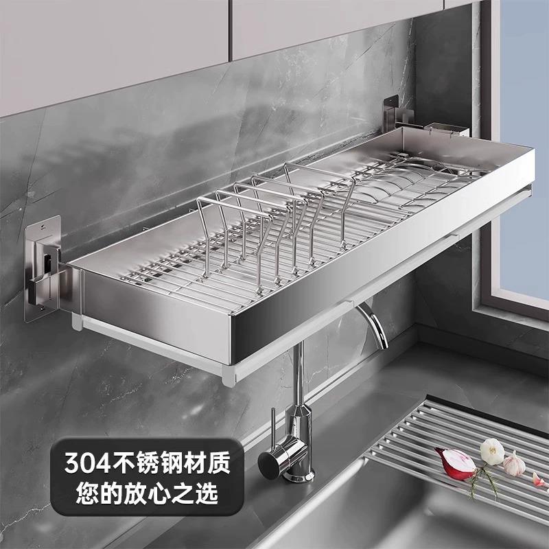 厨房不锈钢多功能置物架壁挂式碗碟沥水架碗盘收纳架上墙沥水碗架 - 图0