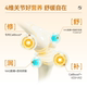 MetodayNAG Aminoglycan Capsules Active Aminoglycan Hyaluronic Acid Chondroitin ອາຫານເສີມຮ່ວມປະຈໍາວັນ