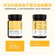 Metoday Rainbow B Metabolism Capsules ຫມາກແລະຜັກສະຫນັບສະຫນູນເສັ້ນໄຍອາຫານ Biotin