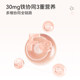 Metoday iron supplement capsules, ການຜະລິດທີສີ່ຂອງທາດເຫຼັກຂອງແມ່ຍິງ, ເສີມທາດເຫຼັກສໍາລັບແມ່ຍິງຖືພາເພື່ອ replenish qi ແລະເລືອດ