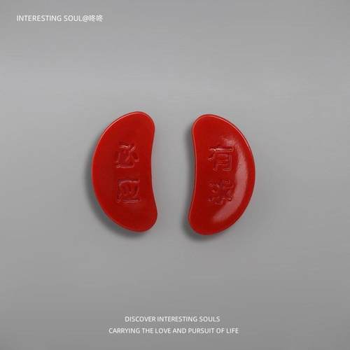 easylife小迷你圣杯卦文创闽南拜拜潮汕掷圣杯茭杯手办妈祖道家 - 图0