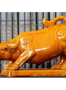 唐三彩牛陶瓷牛黄牛水牛生肖牛摆件工艺品礼品家居装饰品缺角卧牛