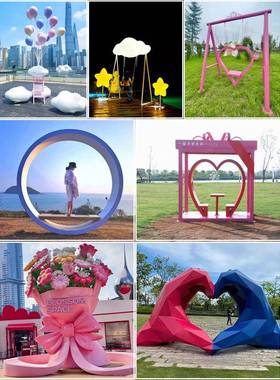 不锈钢铁艺爱情主题网红打卡拍照风车雕塑心形LOVE公园景区摆件