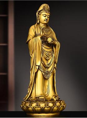 铜观音菩萨饰品全铜大型站南海观音菩萨饰品超大1.0米高观音