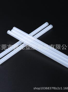 pe管乙白色聚烯软管洗手液泵头吸管可切段 Pldp保e环977无味E软管