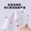Odo baby wipes for hand and mouth, thickened, portable disposable cleaning wet wipes, high humidity
