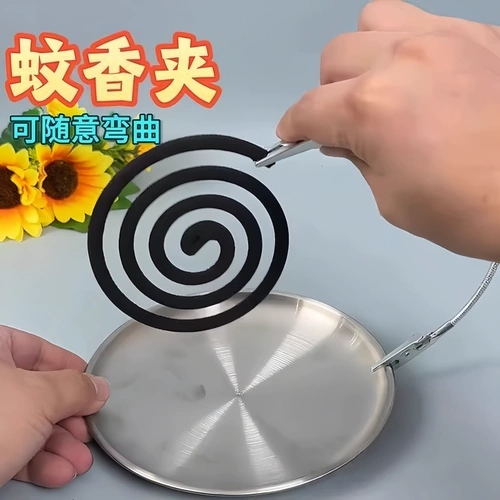 Анти-москитная спираль, универсальная трубка для домашнего использования