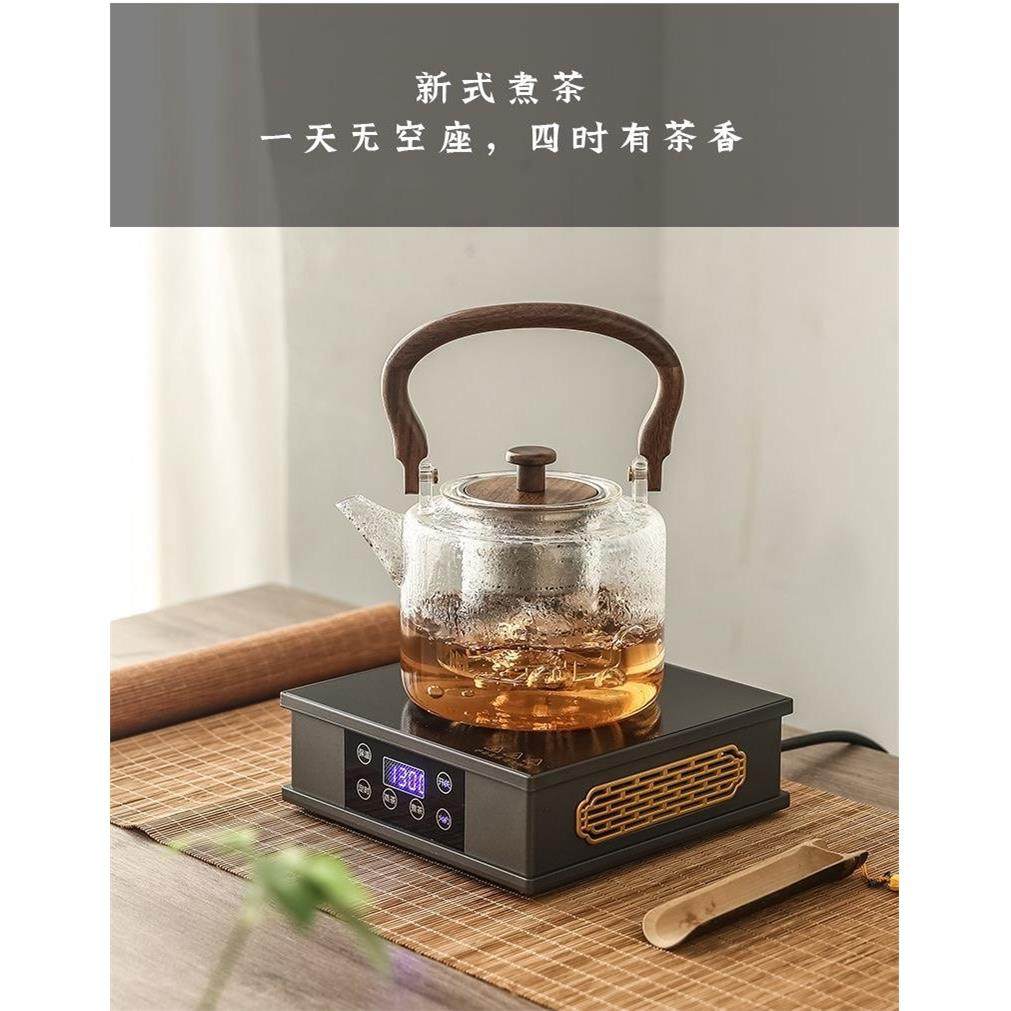 宋艺轩电陶炉家用全自动智能三代电陶茶炉小型煮茶壶多功能煮茶器,淘宝优惠券,粉丝福利购,淘宝优惠卷