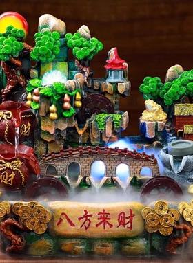 招财假山流水喷泉鱼缸生财山水风水轮开业循环水礼物客厅高山摆件