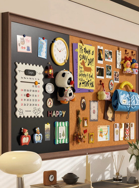 磁吸板照片展示墙红蓝色创意可DIY照片墙背景板玄关墙面装饰展示