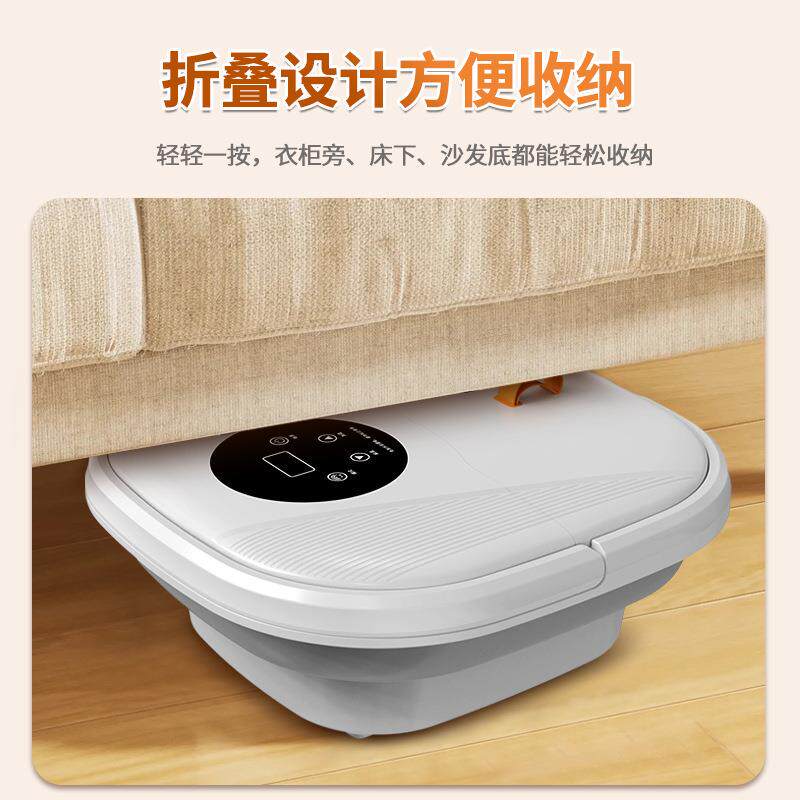 可折叠泡脚桶家用自动加热足浴盆按摩器电动恒温按摩足浴电器 - 图0