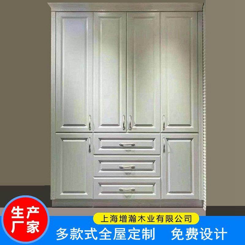 整体衣柜卧室家具组合全屋定-制家具定-制房客厅卧室整体衣柜,淘宝优惠券,粉丝福利购,淘宝优惠卷