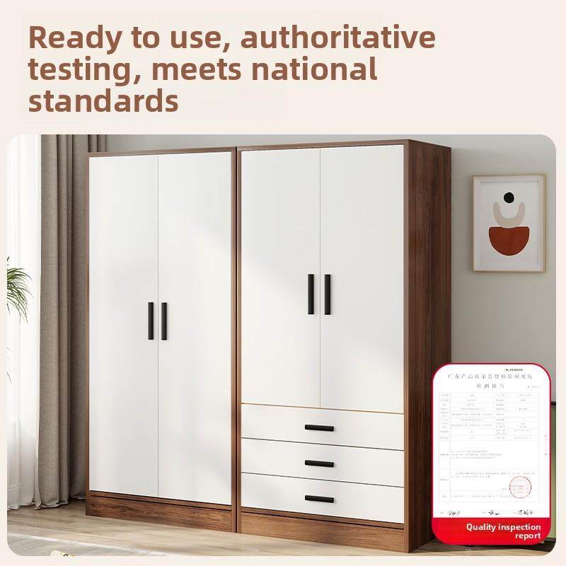 小房间衣柜家用经济型储物柜节省空间出租房间开门式简易储物挂衣,淘宝优惠券,粉丝福利购,淘宝优惠卷