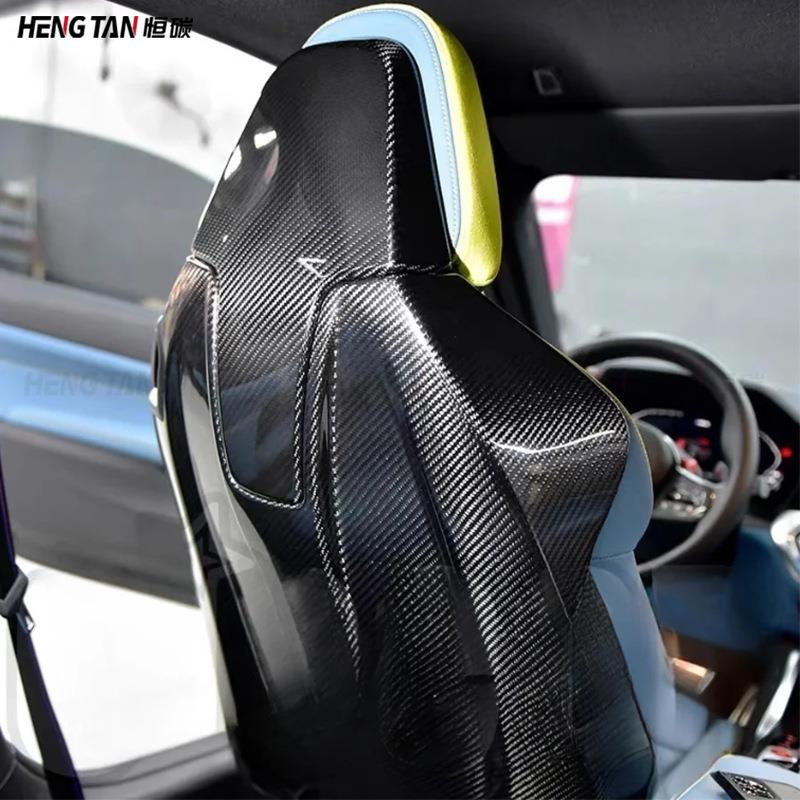 适用于宝马M3M4G80G82改装干碳纤维座椅靠背壳汽车靠背贴配件 - 图0