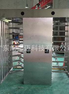 全高转闸人行通道闸不锈钢烤漆智能电动十字转闸旋转门禁栅栏厂家