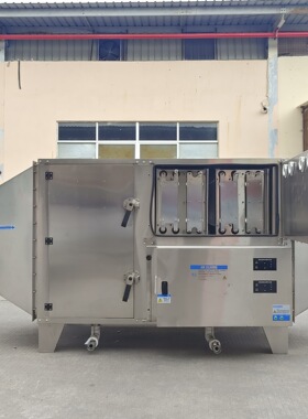 油雾处理设备CNC机床金属加工油雾收集净化器工业静电油烟净化器