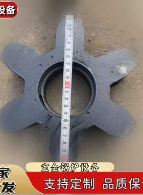 铸钢链轮出渣机链轮圆环链轮14毫米链轮链条撒粪车链轮齿轮