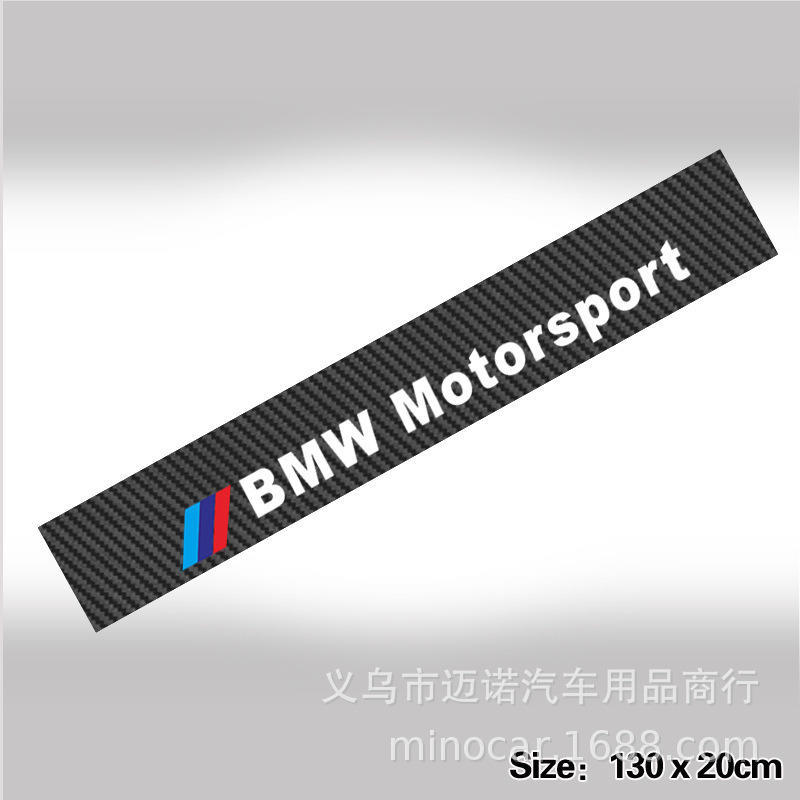 适用于宝马12345系x1x3x4x5x6前档玻璃拉花M标车贴改装M3汽车贴纸-图2