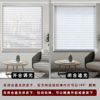 Chengdu Shangri-La curtain soft gauze roller blinds ຫ້ອງການຫ້ອງດໍາລົງຊີວິດຫ້ອງນອນ sunshade punch-free curtains ໄຟຟ້າ