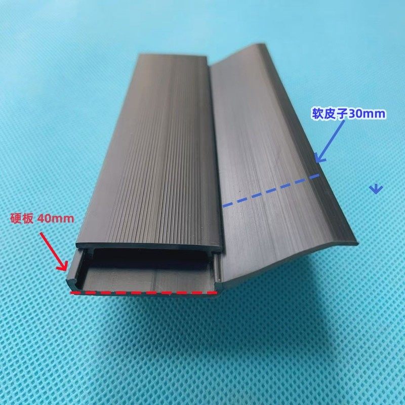 车库门侧封条翻板门两侧边条防风条卷帘门顶面密封条顶部防风条水,淘宝优惠券,粉丝福利购,淘宝优惠卷