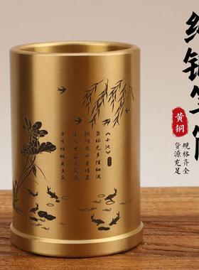 实心铜笔筒黄铜笔筒摆件家居办公室收纳笔筒摆饰