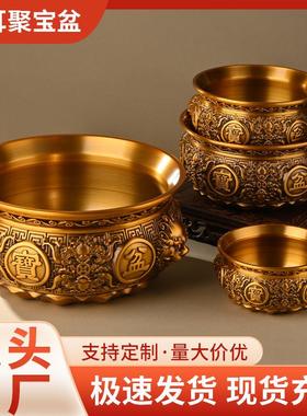 黄铜聚宝盆客厅玄关办公室浮雕复古狮头盆仿古色金色桌面摆件
