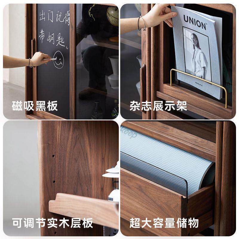 朴愫木作北欧实木组合柜黑胡桃木书柜收纳展示储物边柜落地