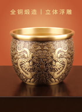 速发《百福缸》纯铜聚玄盆摆件招财进宝缸缸心铜实黄铜米缸宝关装