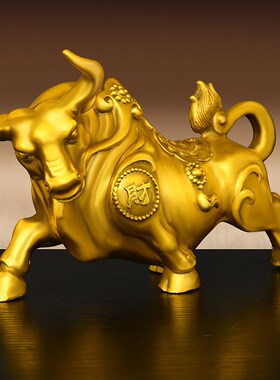 速发纯铜财摆牛福件黄铜生装牛金牛工艺品家居玄关肖饰如意牛财源