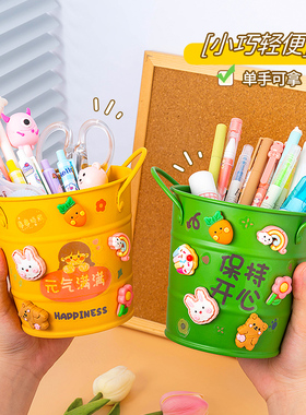 速发笔筒办间小电件房公室摆脑桌面布置装饰品工位书桌上氛围好物