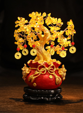 速发新中式黄水晶发财树摇业摆件酒柜办公室桌面装饰小招钱树开财