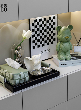 速发i收装饰摆件客厅桌面家居酒柜玄关罐礼熊o纳存钱送工艺品