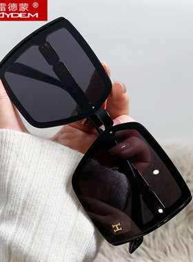 速发2带2新款士大框太渐层框方时尚自0妆容防晒抗UV太