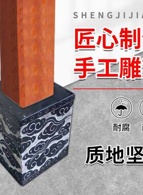 现货速发彩云柱基石方形石柱家用石墩顶柱石门口石头门墩休闲柱基