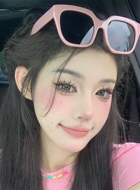 速发多巴胺大镜粉色潮个性街墨防紫外线凹造型复古拍框太