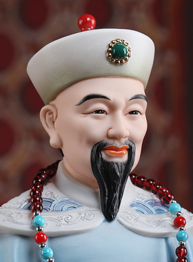 速发戴太堂陶瓷东北四大家族胡三玉爷摆三太奶神像供奉家用客厅胡