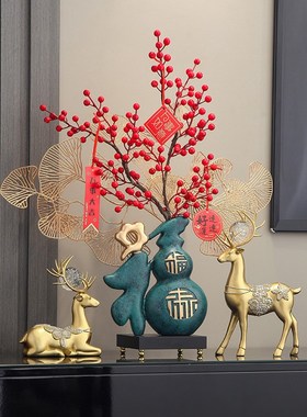 速发入户摆关发财树玄件客厅电视柜办公室招财葫芦礼饰品乔迁新居