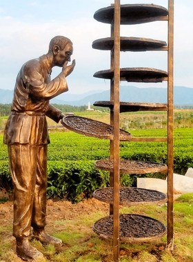 速发玻璃钢茶文化人物雕塑采茶制茶工艺观程茶圣流羽铸铜景陆雕像