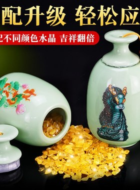 速发厕水兽瓶摆件荷花鲤鱼图间生卫厨卫同宫镇水兽避所在西北角陶