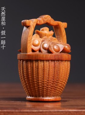 速发崖柏木金木一体雕刻招财纳福一桶实运居如意好家手把件装饰品