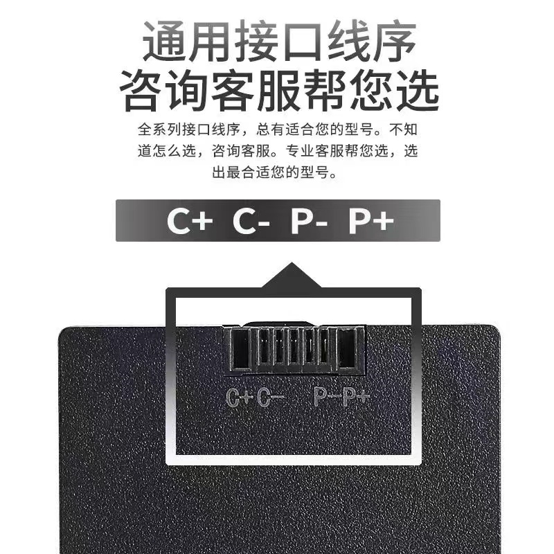 指纹锁电池智能锁电池电子锁密码门锁人脸识别自动锁可充电锂电池 - 图0