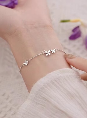 2025新款时尚蝴蝶流苏手链女清新森系小众闺蜜礼物百搭简约手饰