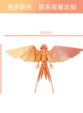 3d打印燕子翅膀关节可动摆件手跨境热销摆件玩具汽车创意潮玩