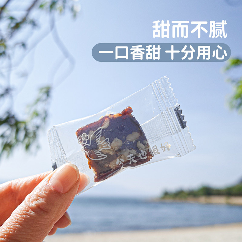 采云行者益生元枣泥核桃糕酥软不沾牙高膳食纤维零食茶点糕点便携 益生元高实拍商品图