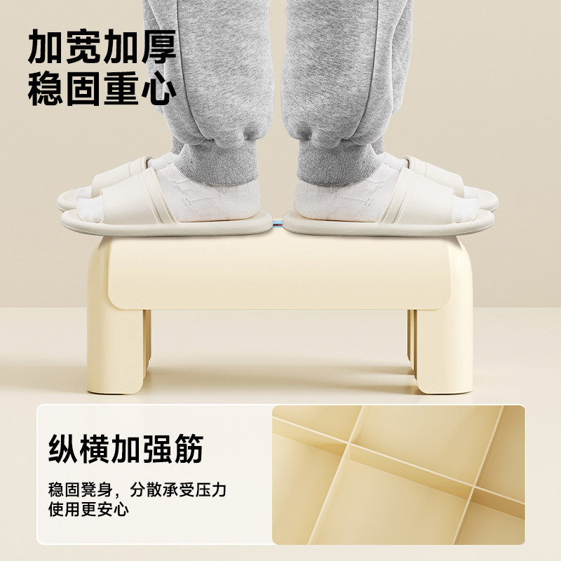 马桶凳脚凳家用加厚厕所卫生间脚踏凳坐便蹲便蹲坑神器踩脚凳子,淘宝优惠券,粉丝福利购,淘宝优惠卷