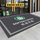 地毯商用防滑开业店铺门口酒店电梯星期毯迎宾商用地垫定制logo