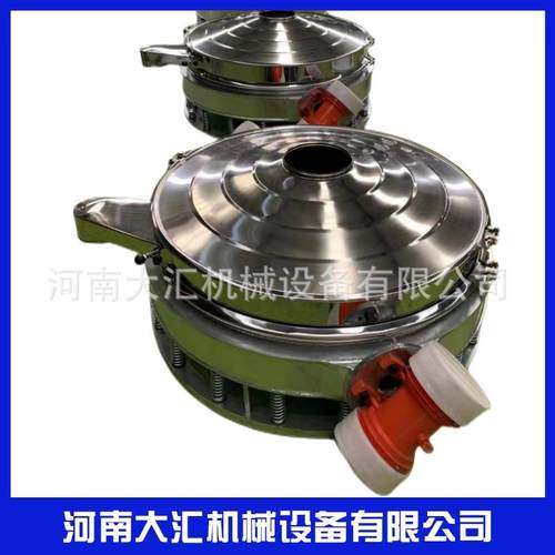 厂家直销式圆形振动筛分机双电机锈20230405直型排筛直卸小不钢粮 - 图0