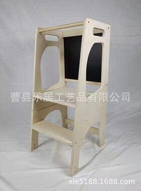 儿童厨房漱宝宝餐lj-025椅洗台踩脚凳子learnngtower垫脚蒙i氏学